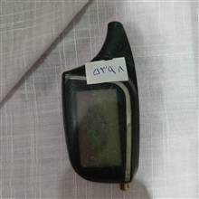 ریموت