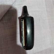 ریموت