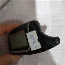 ریموت