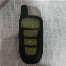 ریموت