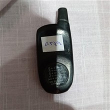 ریموت