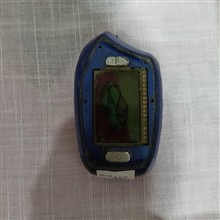 ریموت