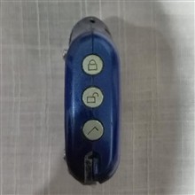 ریموت
