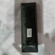 کنترل