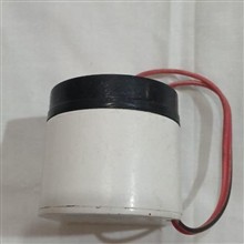 آژیر