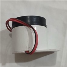 آژیر