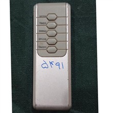 ریموت