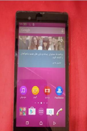 گوشی شماره 2 /sony XPERIA z C6602 3g