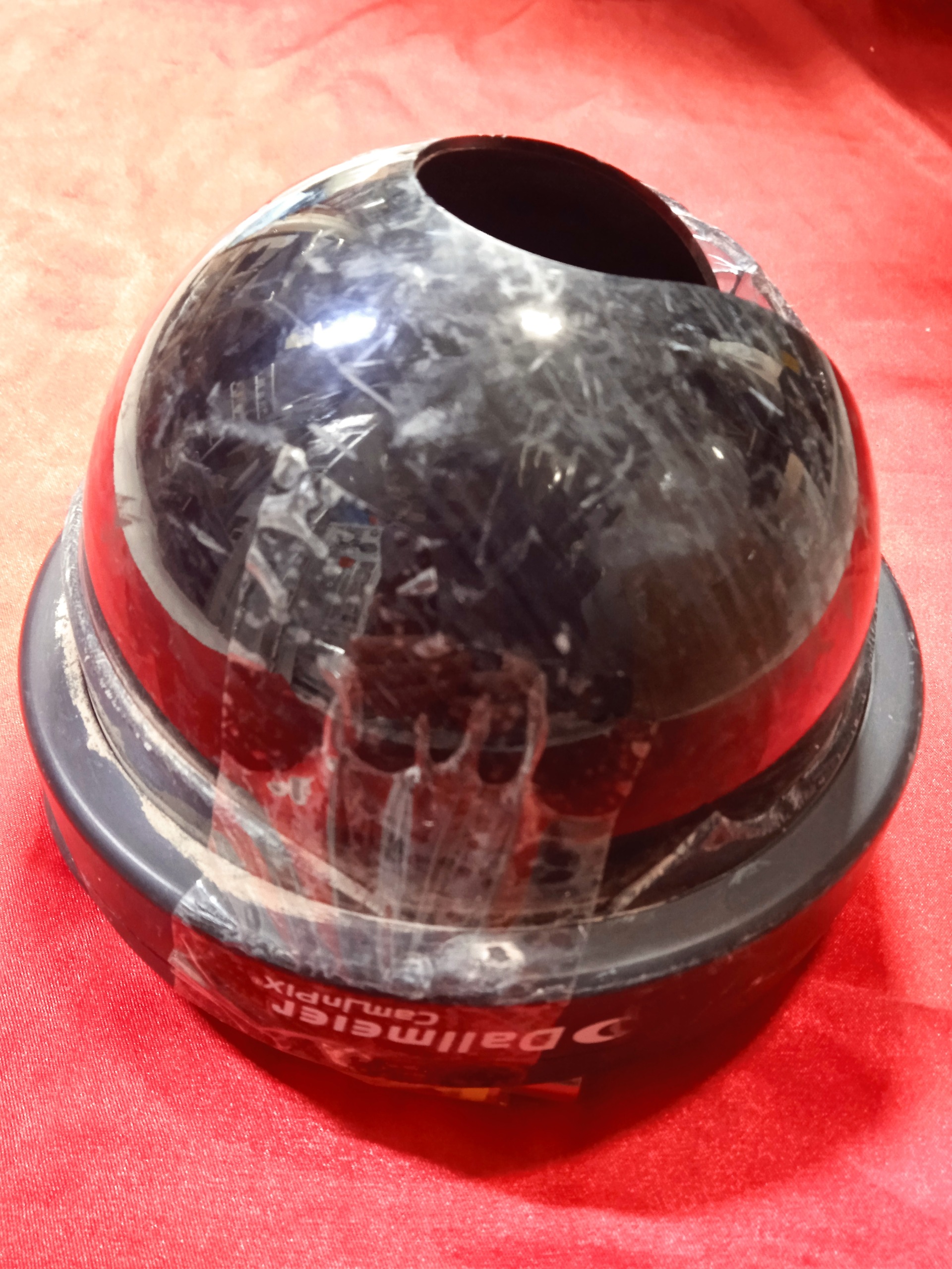 دوربین مداربسته DaIImEIEr DDF3000A 5704