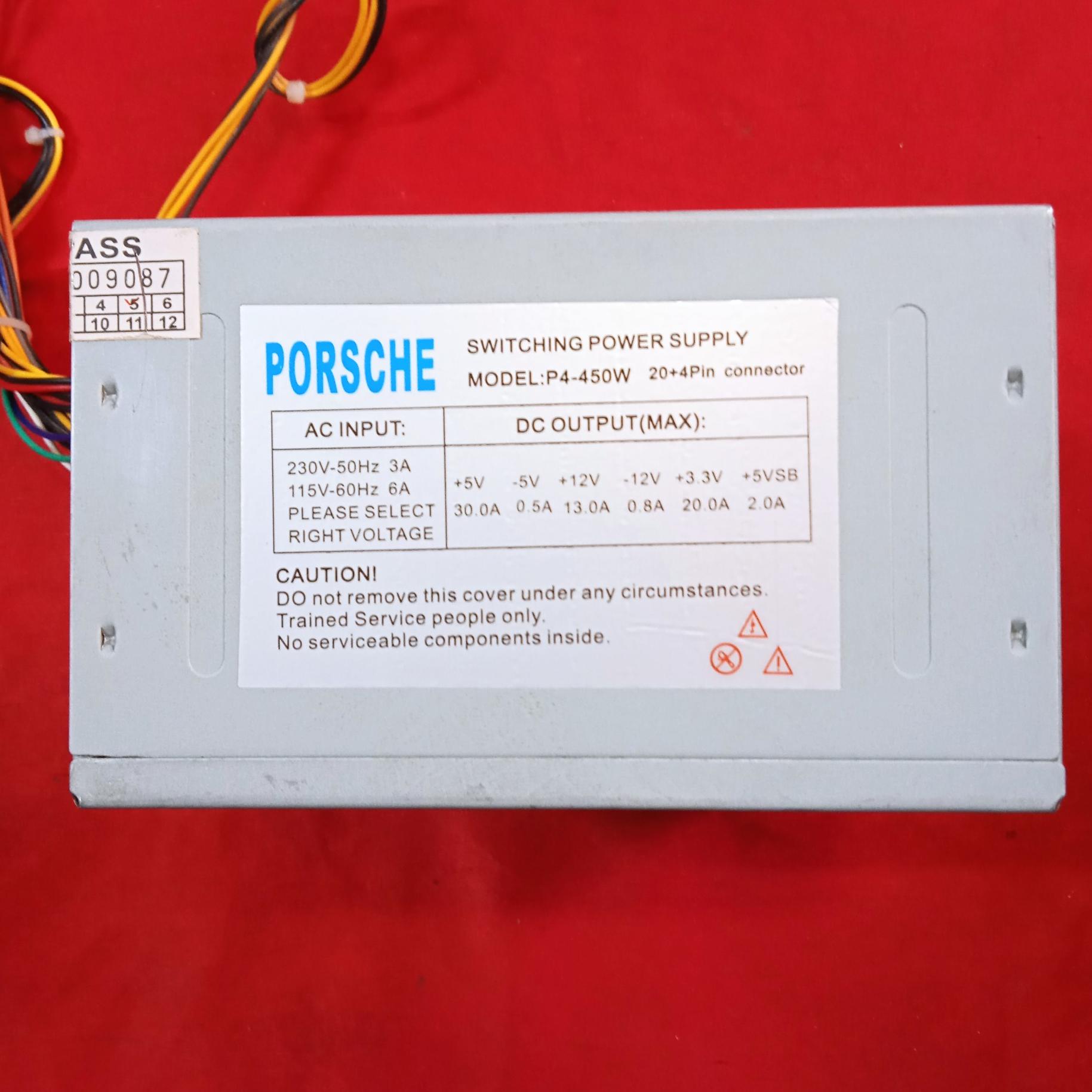 پاور کامپیوتر PORSCHE P4-450W 5967