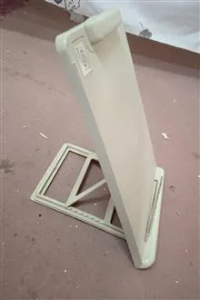 نگهدارنده