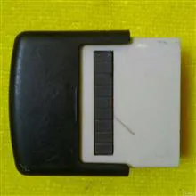 مهر