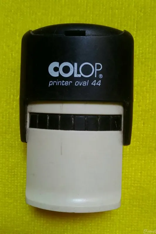  مهر و استامپ COLOP  printer  oval  44