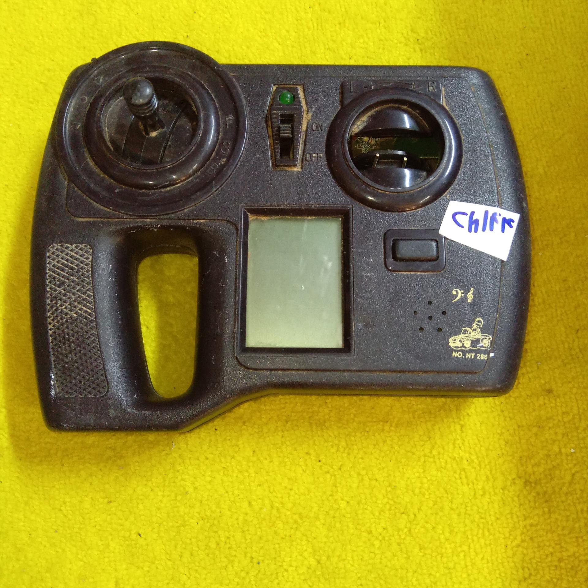 کنترل اسباب بازی Cn144