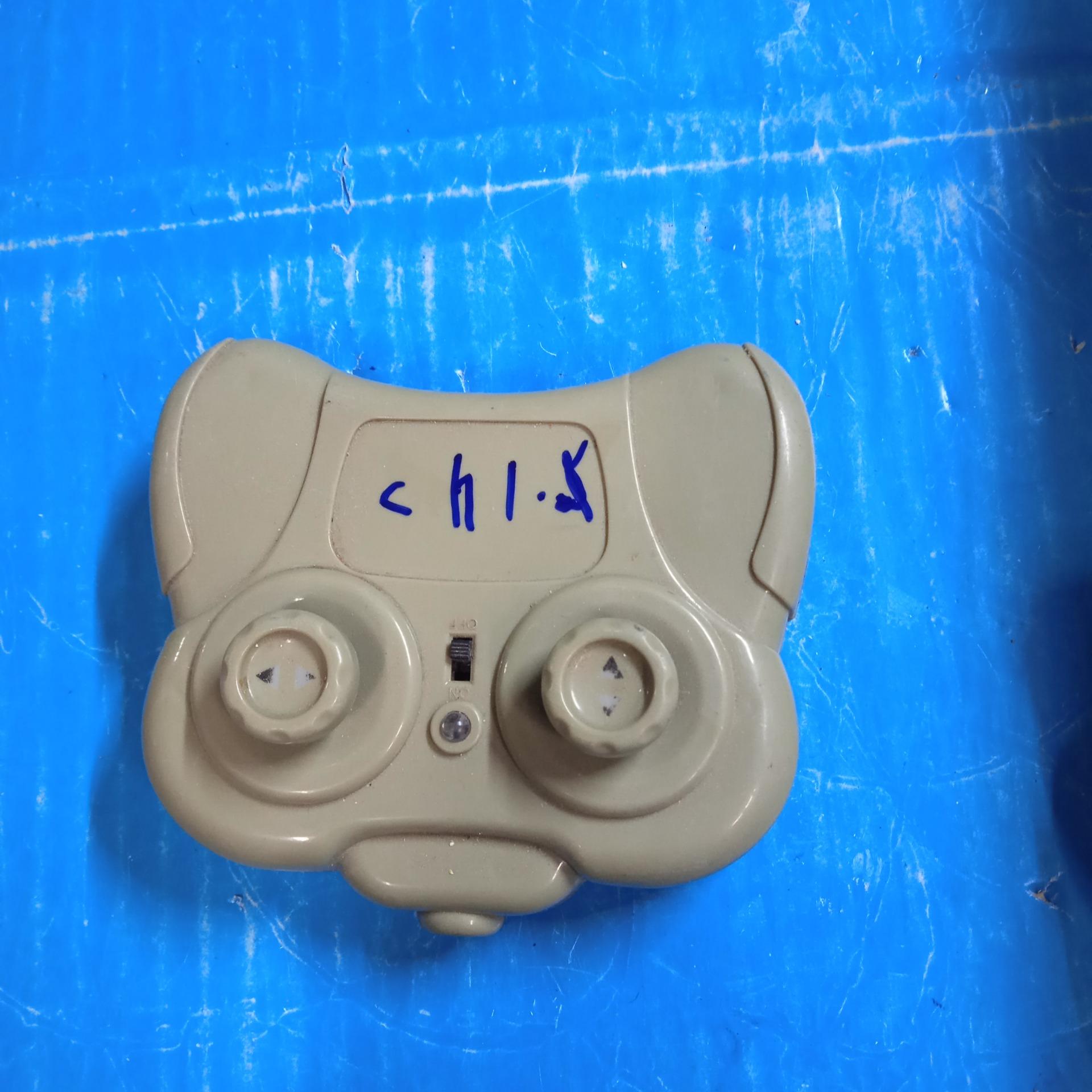 کنترل اسباب بازی cn 102