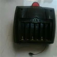 ریموت