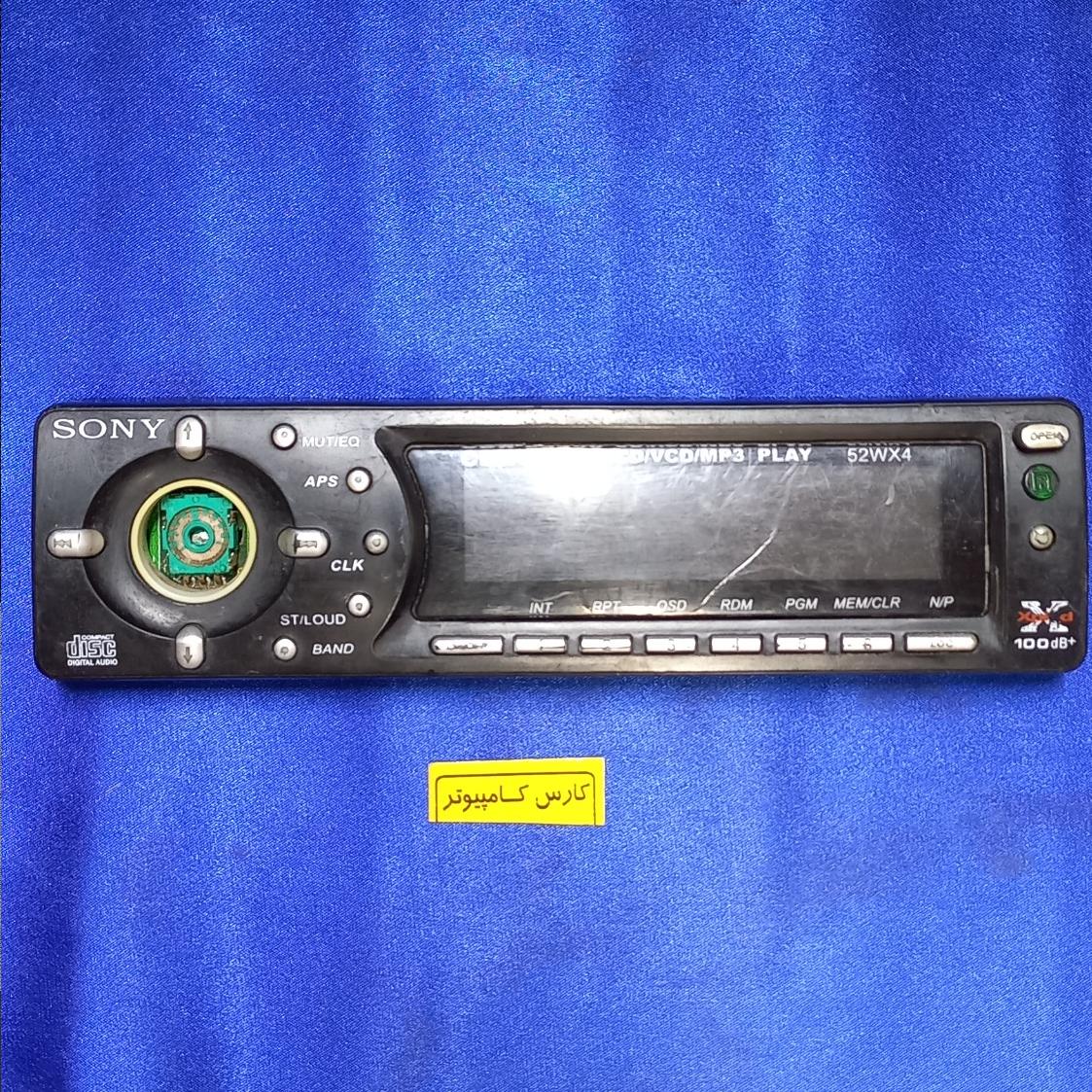 پنل ضبط ماشین SONY CDX-F7700 کد mhm435