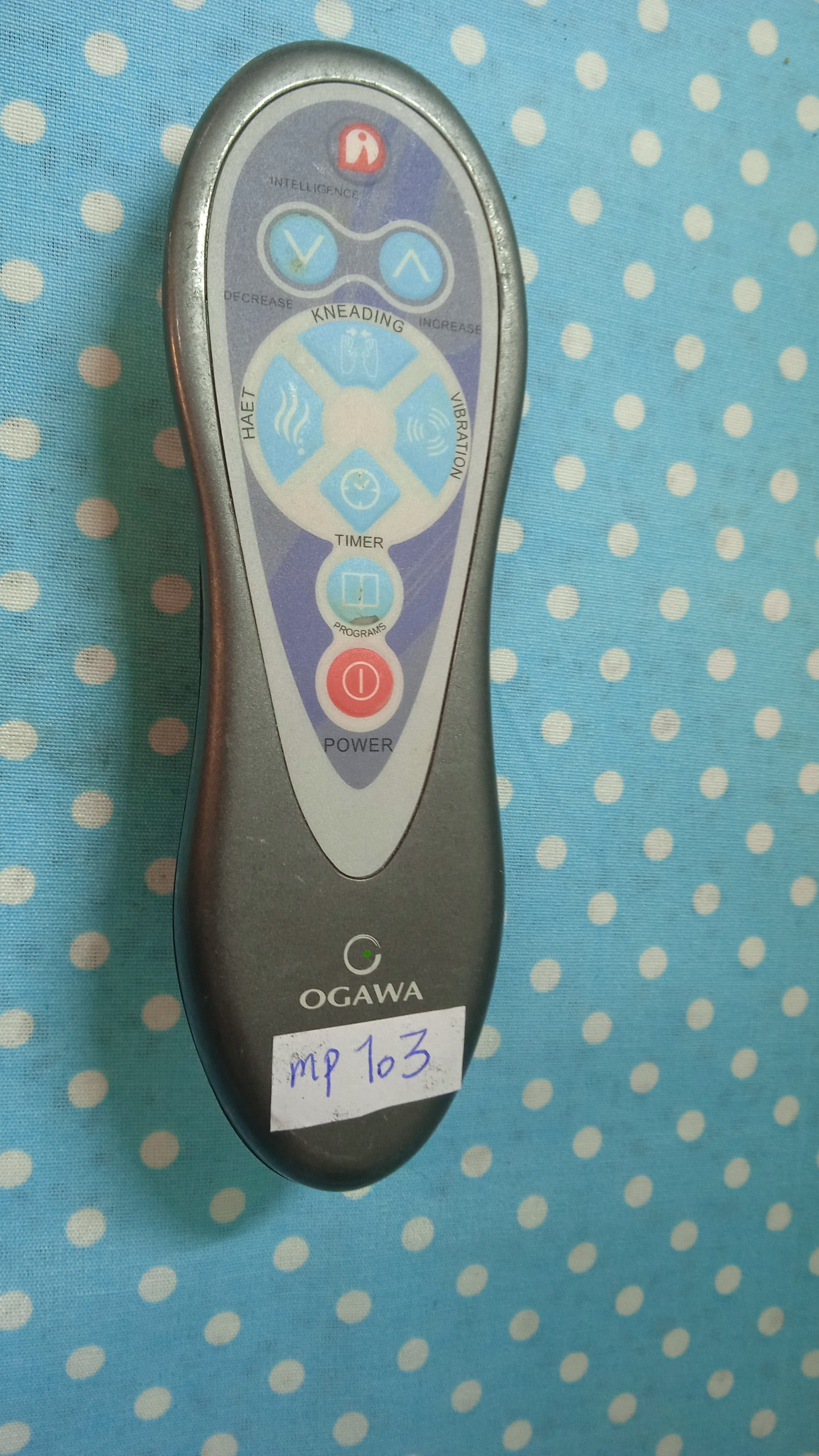 ریموت کنترل صندلی ماساژور اوگوا کد mp103