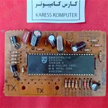 آی