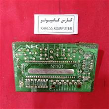 آی