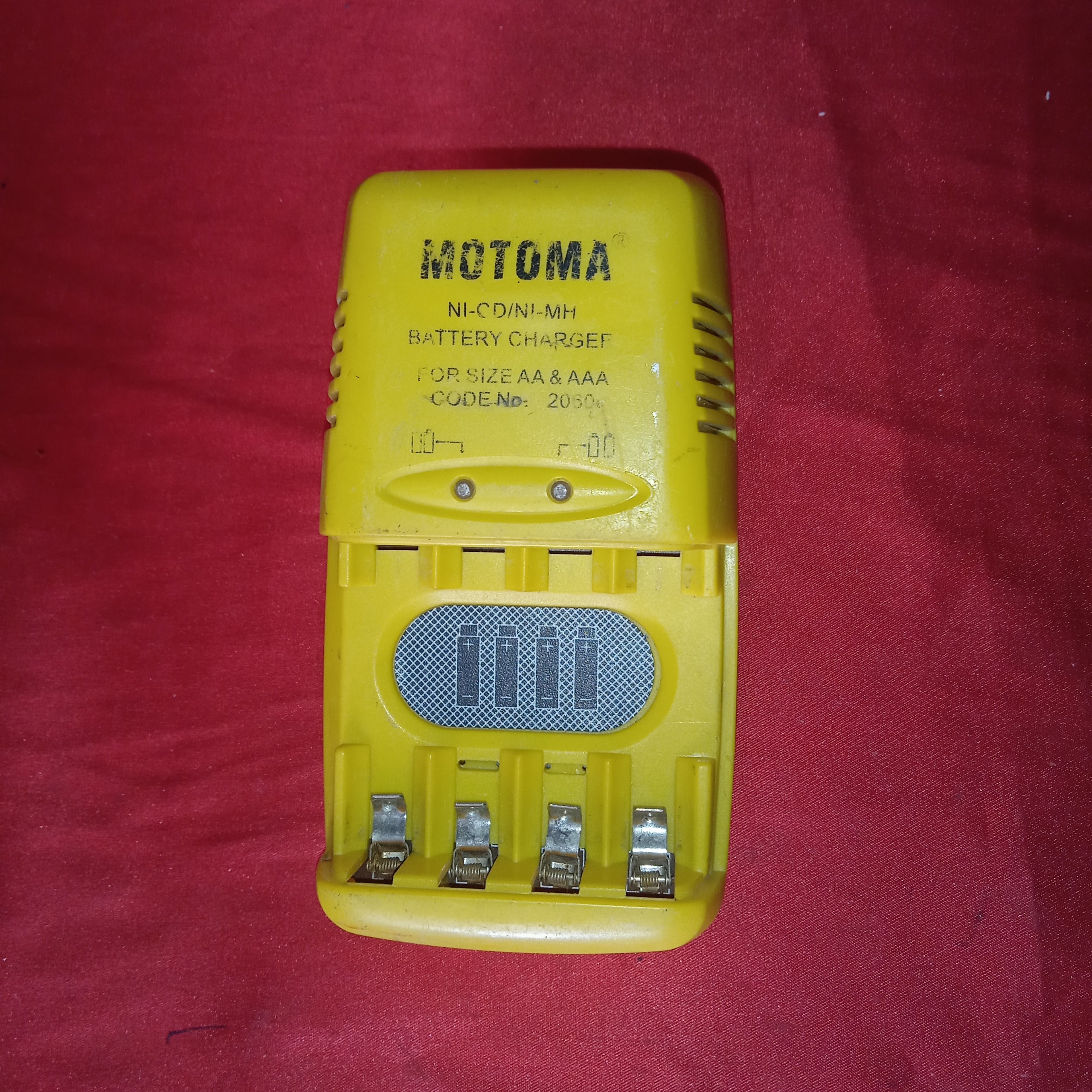 شارژر باتری MOTOMA NI-CD/NI-MH RB251