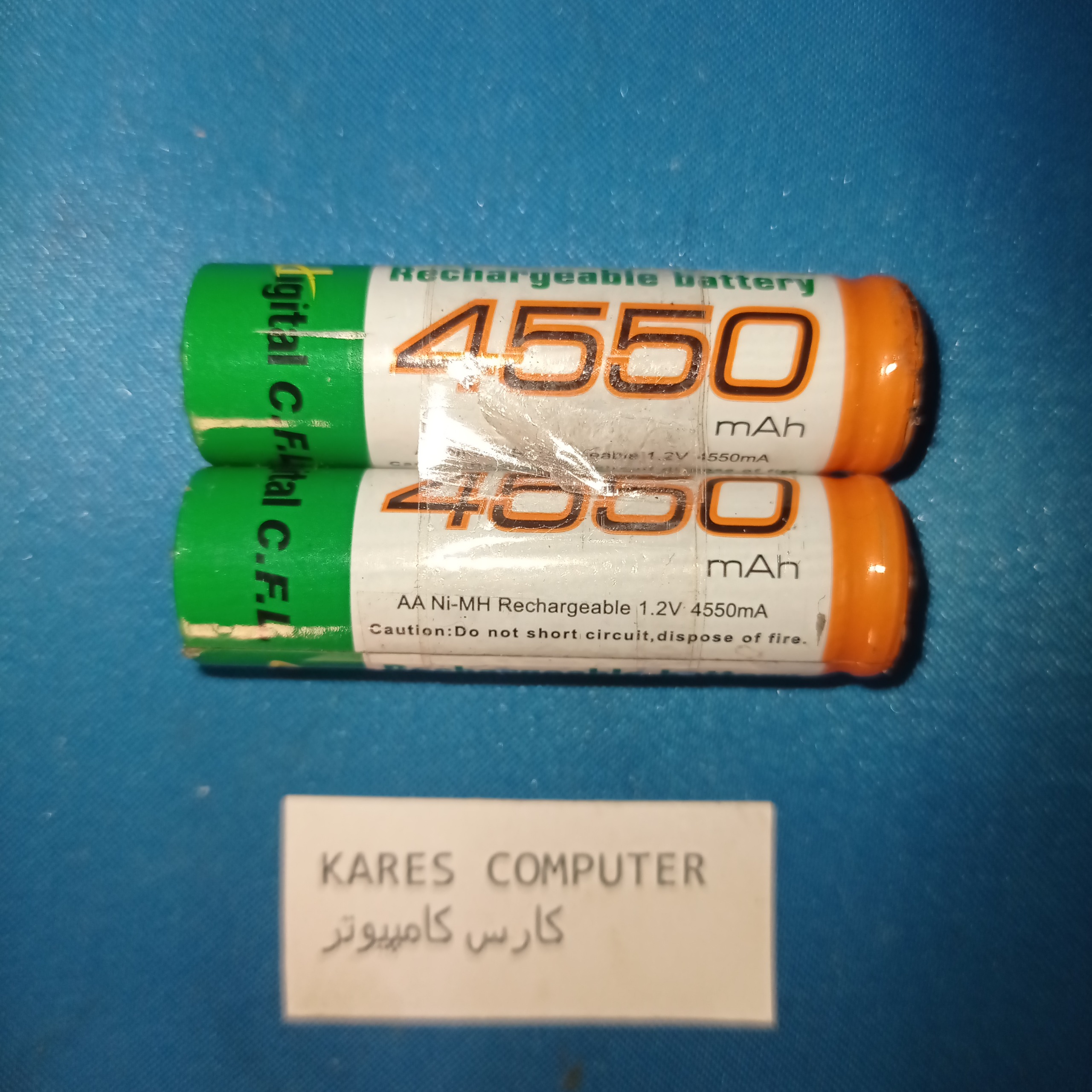 باتری قلمی شارژی kares 26 4550 mAh Digital C.F.L