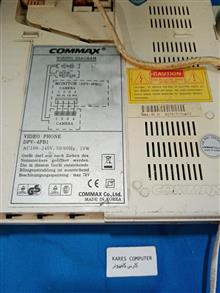 KARES405