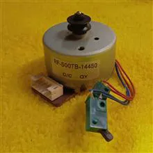 موتور/رباتیک/گرد