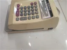 پرفراژ
