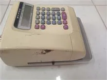 پرفراژ