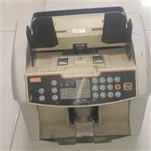 پول