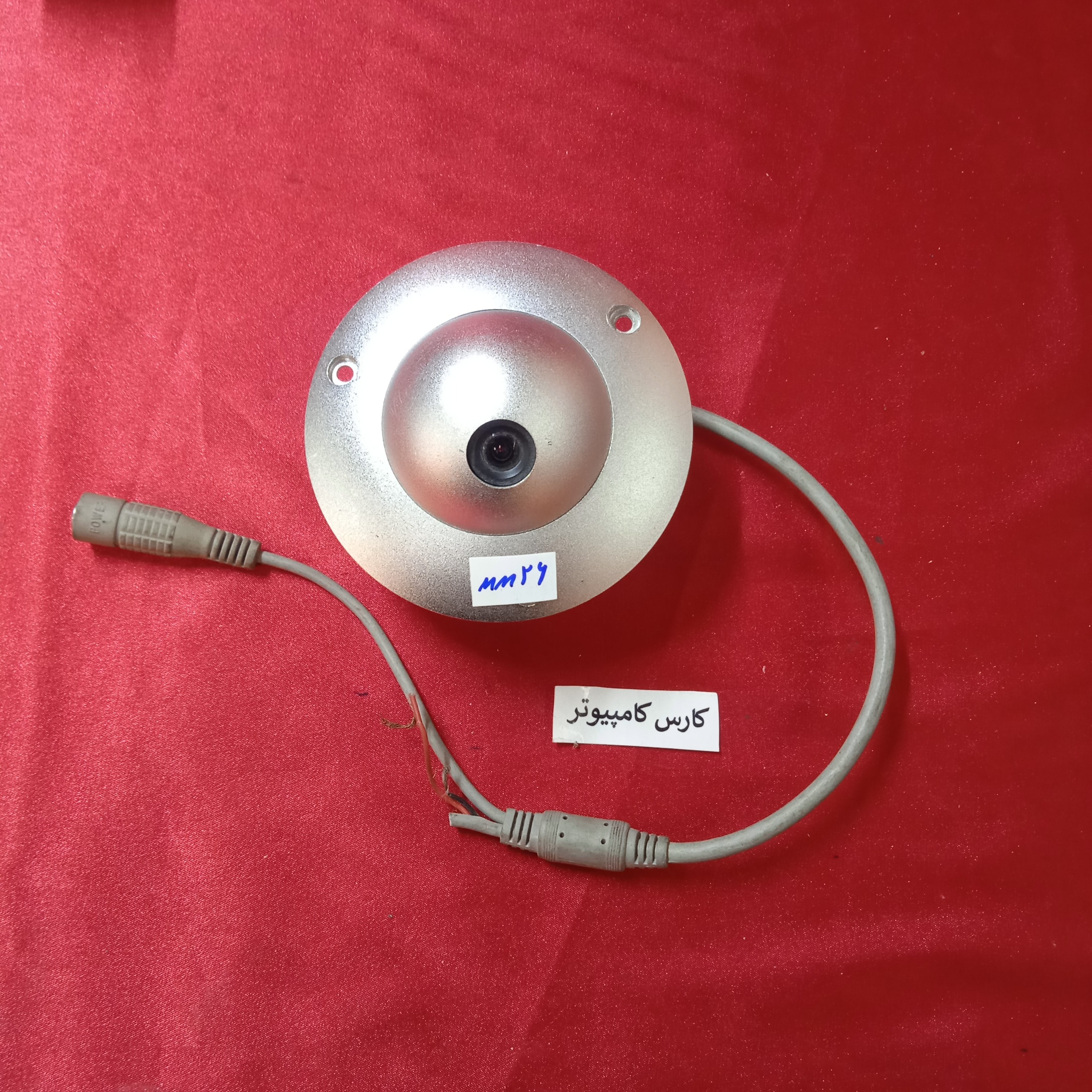 دوربین مداربسته DOME mm26