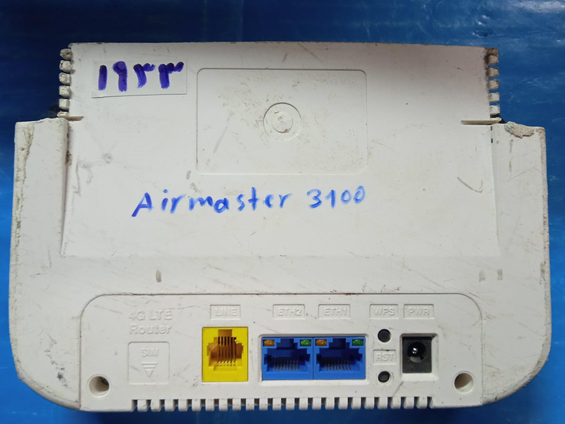 مودم  Airmaster 3100 4G کد1933