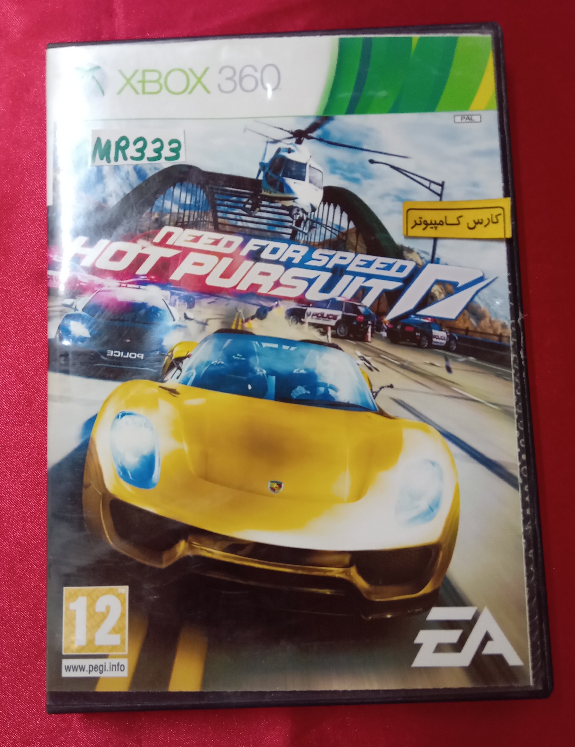 بازی XBOX 360 NEED FOR SPEED HOT PURSUITکدMR333