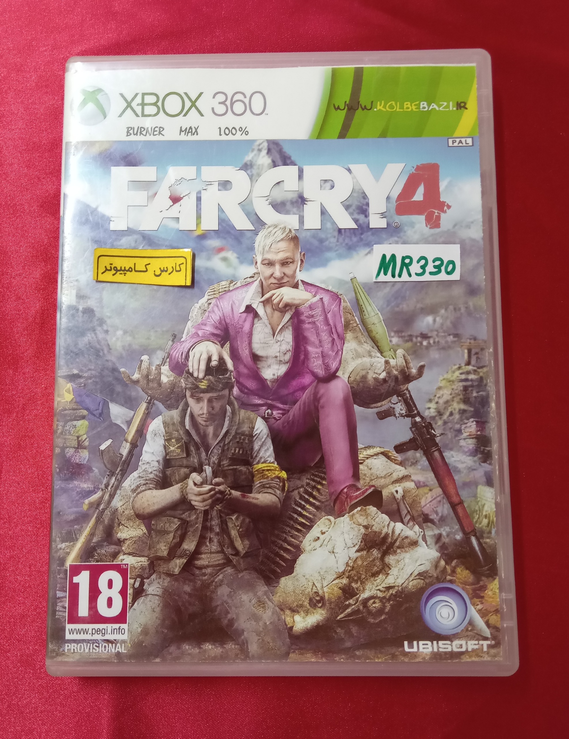 بازی XBOX360 FARGRY 4 کدMR330