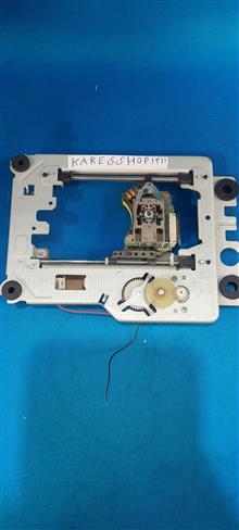 KARESSHOP