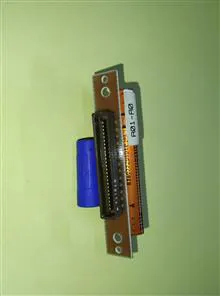 تبدیل