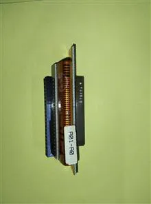 تبدیل