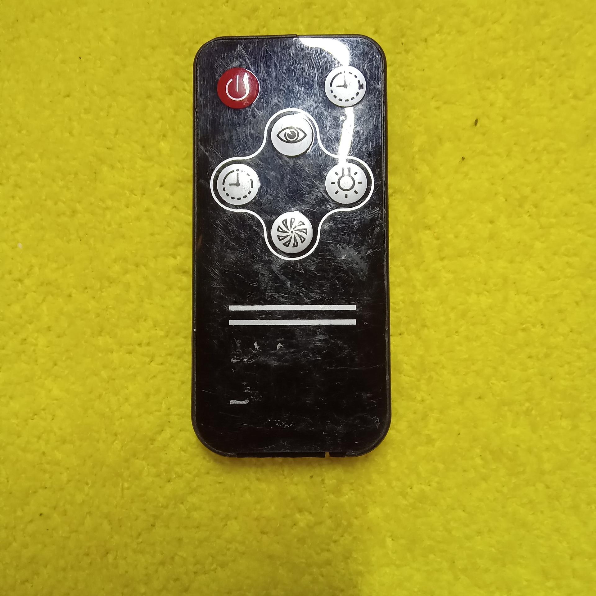 ریموت کنترل هود مدل ایکس کد sb26