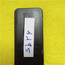 ریموت