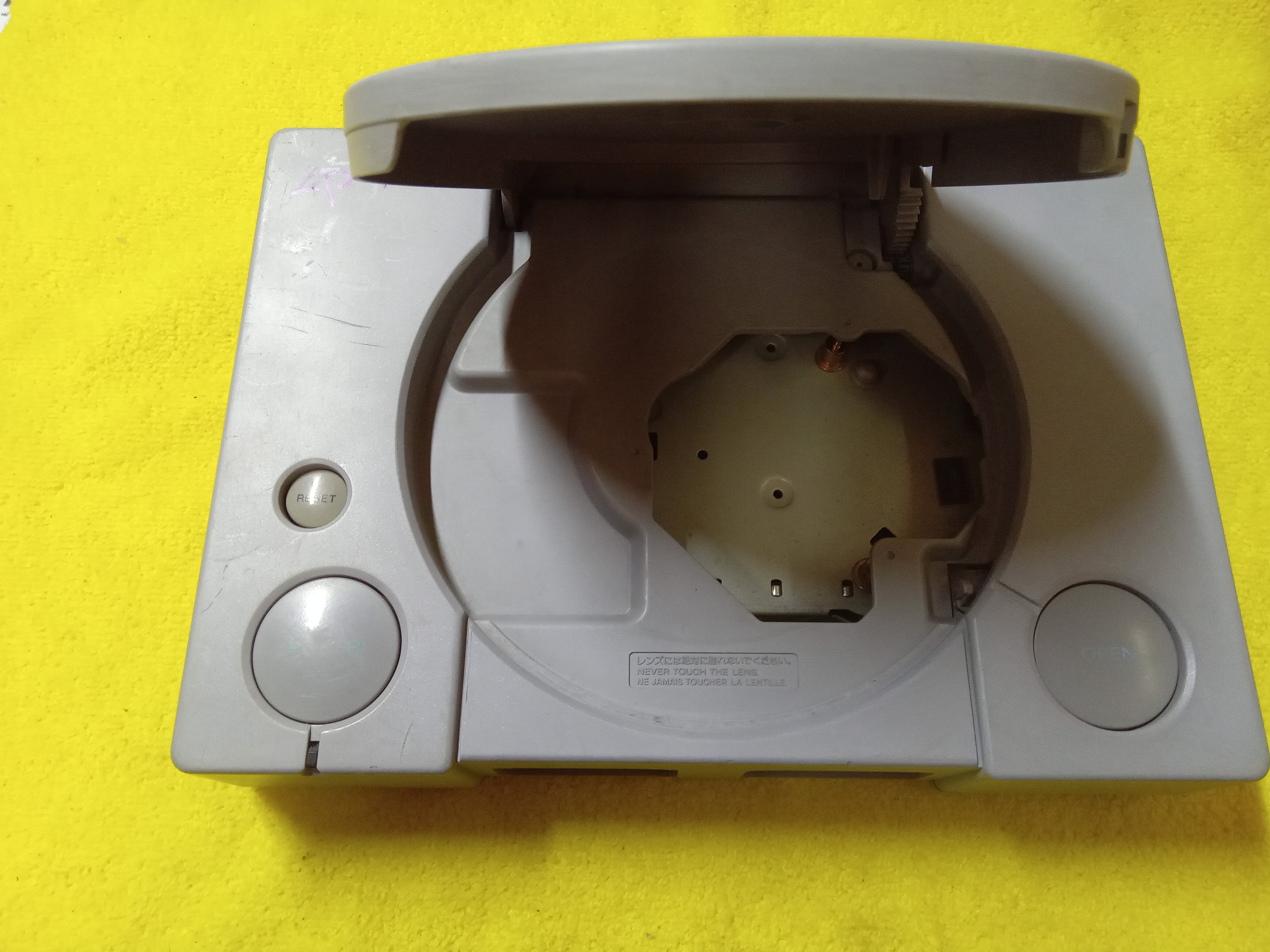 قاب کنسول PS1 کد zp103