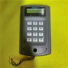 کنترل