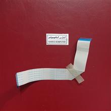 فلت