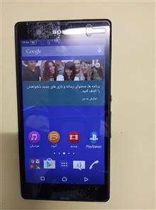 موبایل