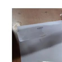 گلس