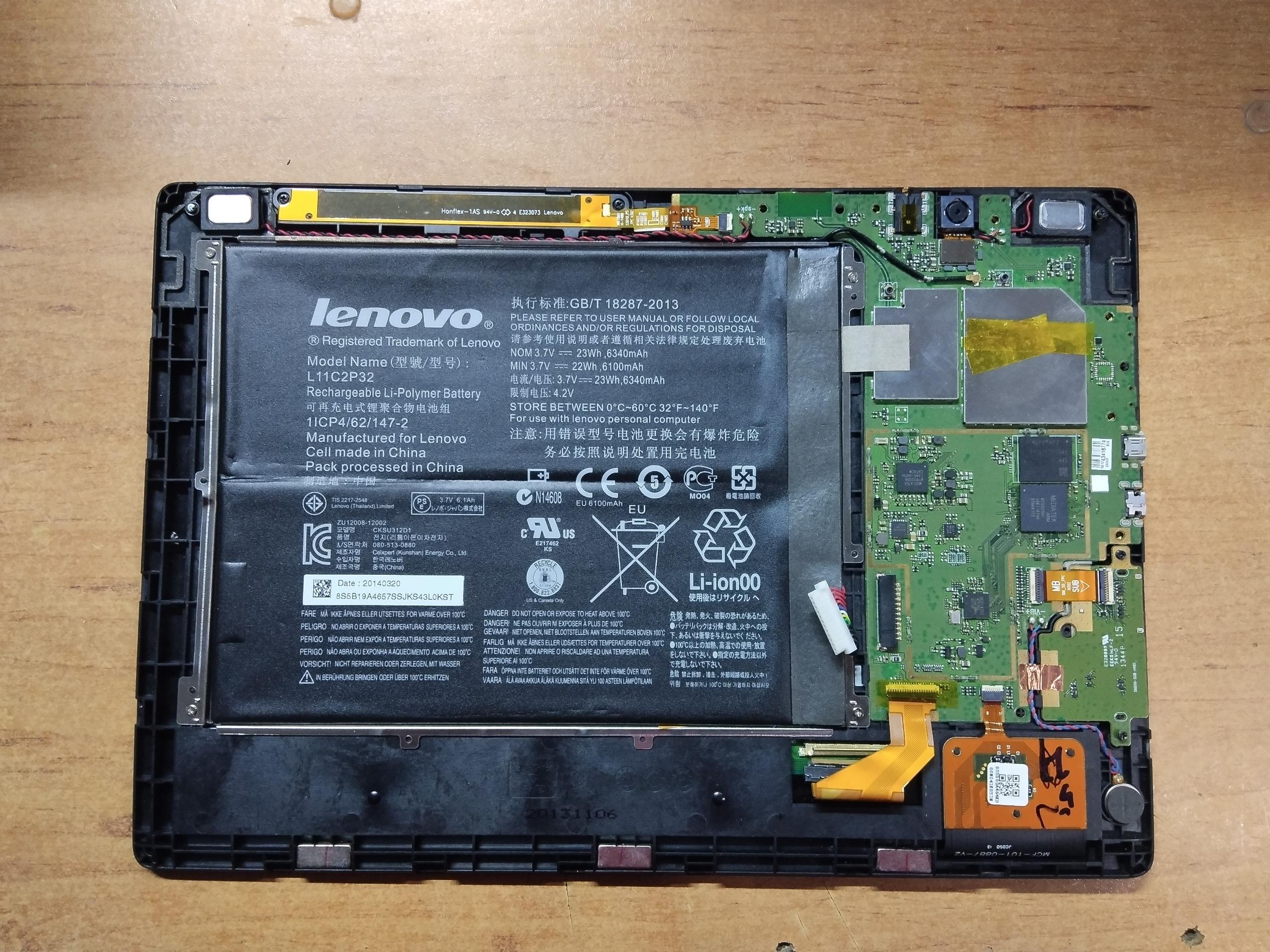 قطعات تبلت لنوو lenovo s6000