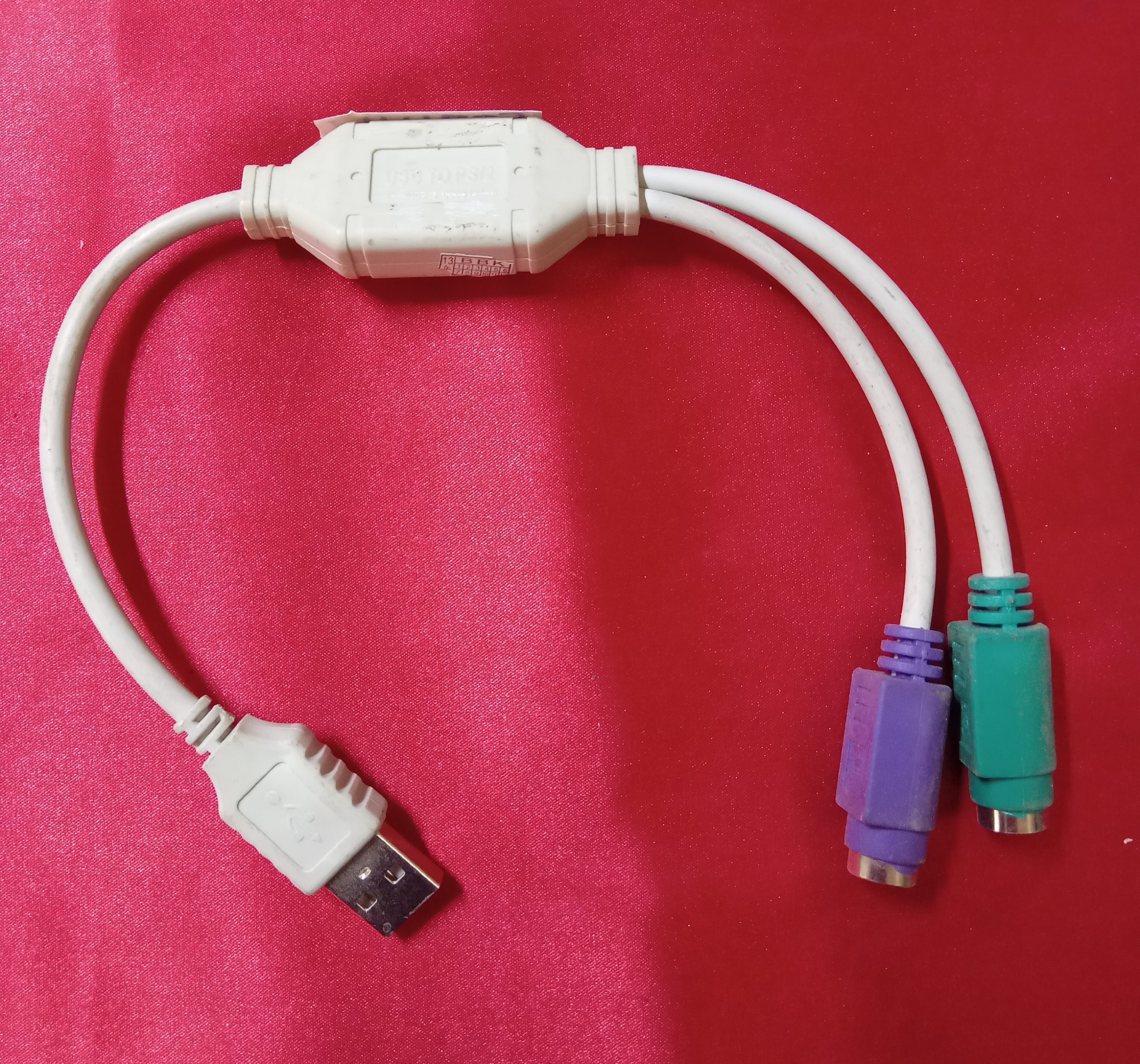کابل تبدیل USB به PS2 کدMR1253