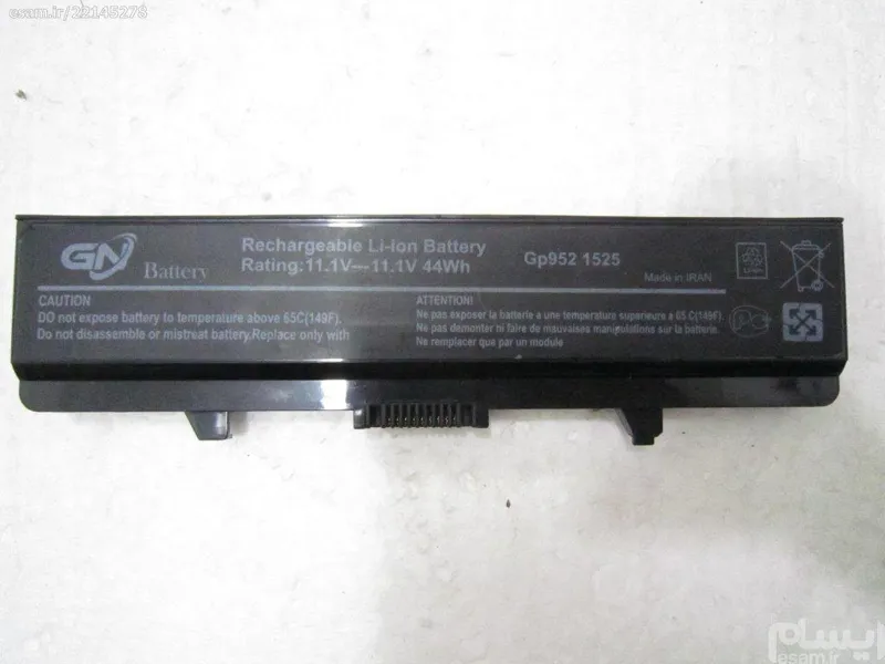 باتری لپ تاپ Dell Gp952