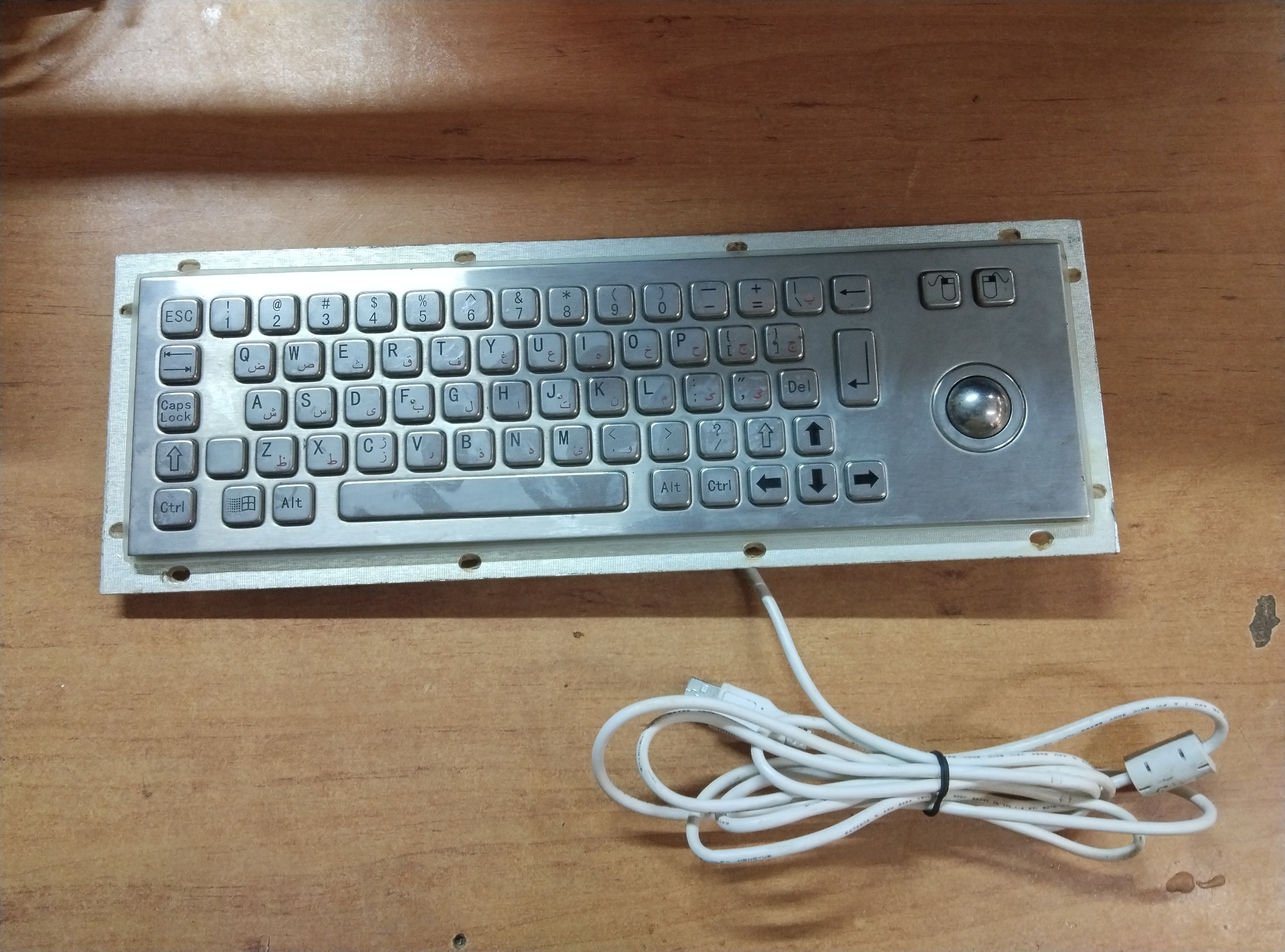 کیبورد متال کیوسک عابربانک Keyu ky pc n