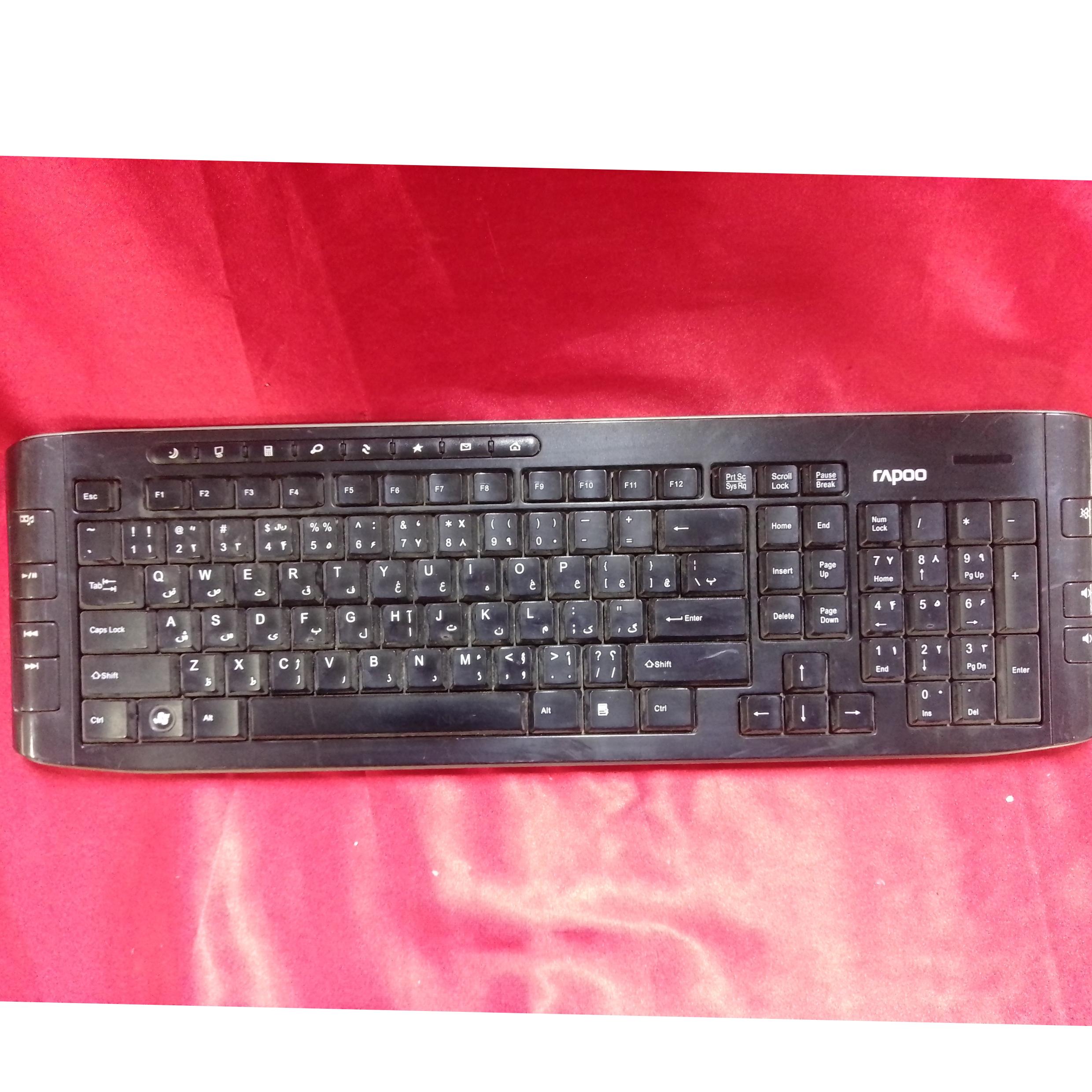 کیبورد بی سیم rapoo 8130 کدDM504